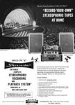 Sony 1958 0.jpg